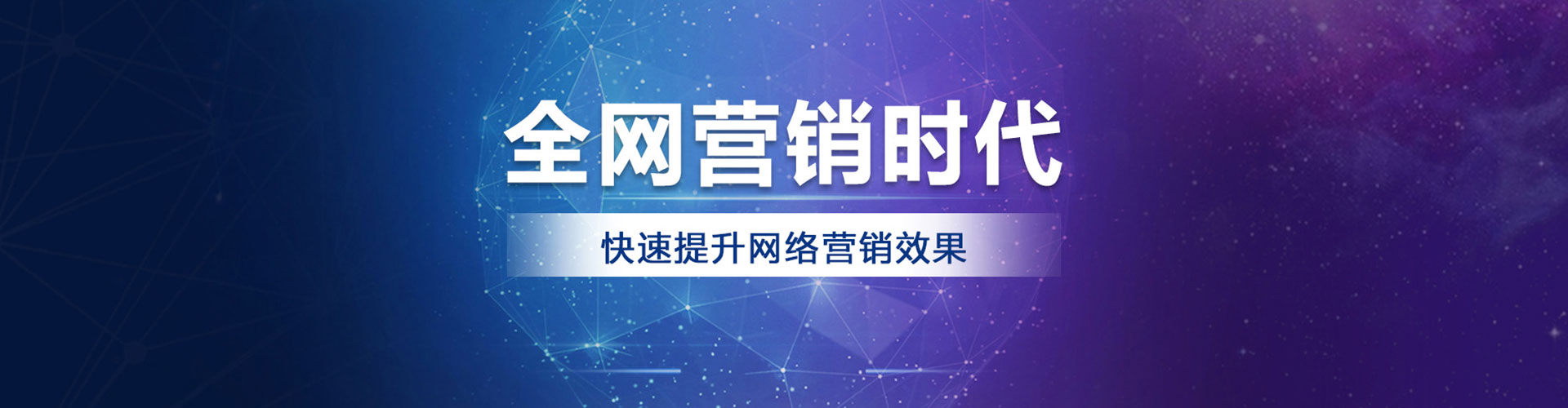 襄城百度竞价赚钱